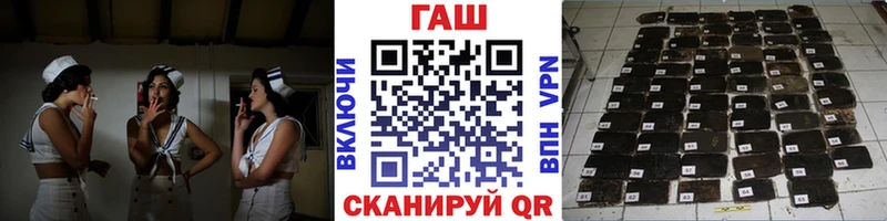 Купить закладку Кольчугино КОКАИН Меф Alpha PVP Гашиш