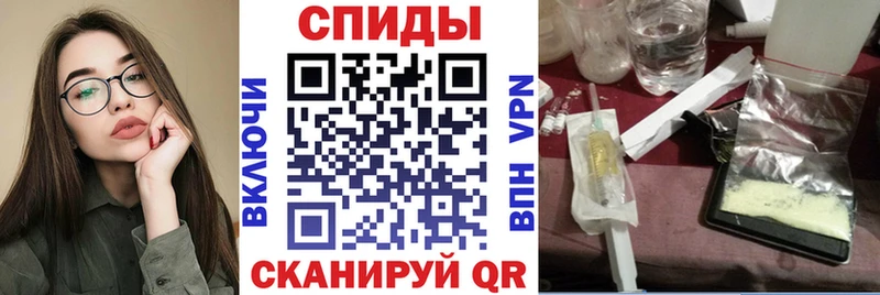 даркнет клад  Кольчугино  АМФЕТАМИН Розовый  где найти  