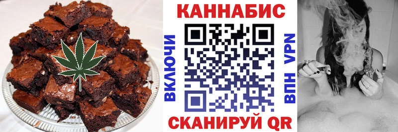 Еда ТГК конопля  ссылка на мегу зеркало  Кольчугино 