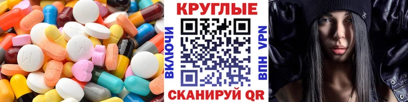 Экстази бентли  Кольчугино 