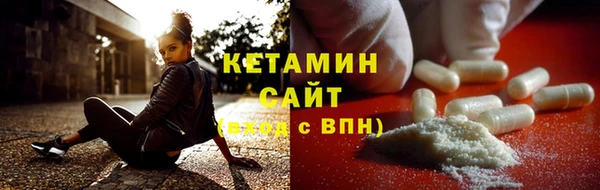 эйфоретик Коряжма