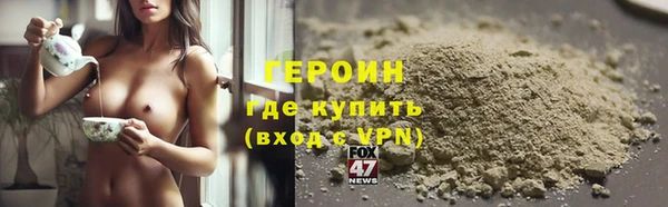 кристаллы Корсаков