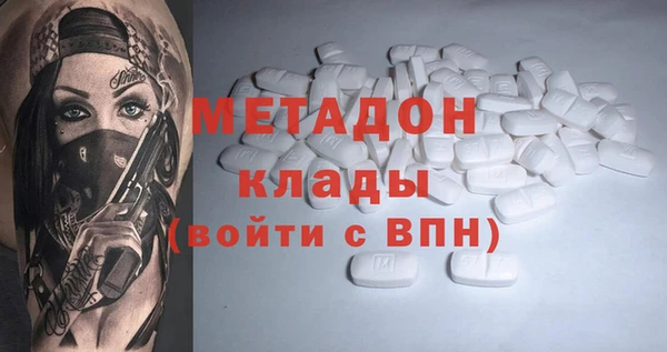 эйфоретик Коряжма