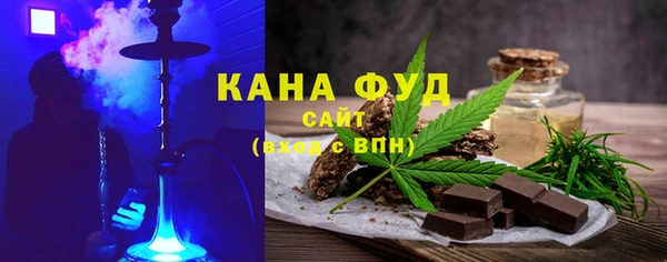 МДМА Мурманск
