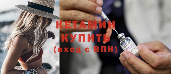 PSILOCYBIN Костерёво