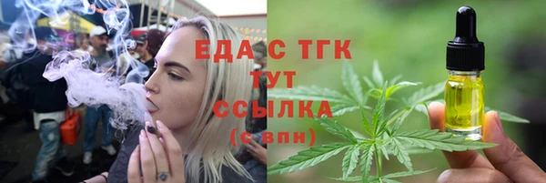 эйфоретик Коряжма