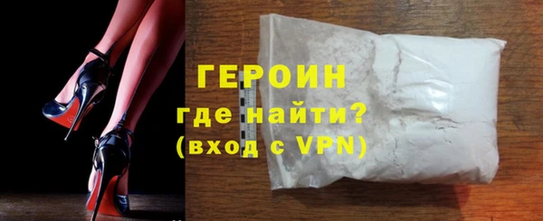 эйфоретик Коряжма
