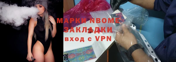 хмурый Краснотурьинск