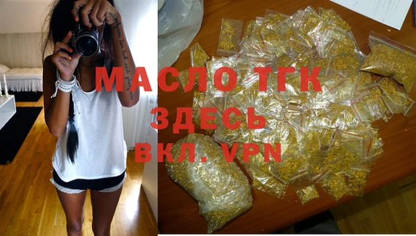 кристаллы Корсаков