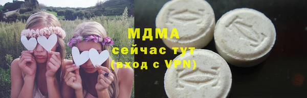 PSILOCYBIN Костерёво