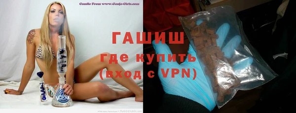 эйфоретик Коряжма