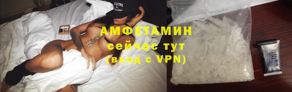 PSILOCYBIN Костерёво