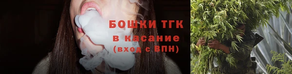 эйфоретик Коряжма