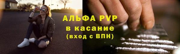 мдпв Красноперекопск