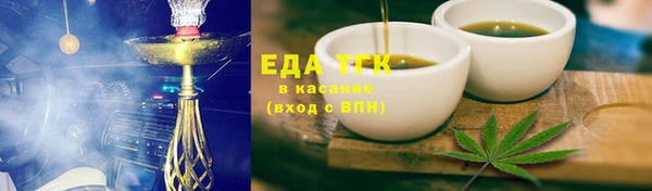 эйфоретик Коряжма