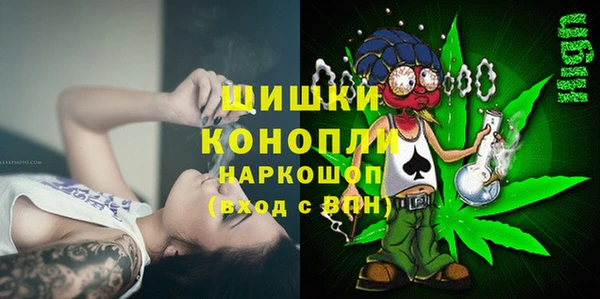 эйфоретик Коряжма