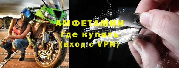 кристаллы Корсаков