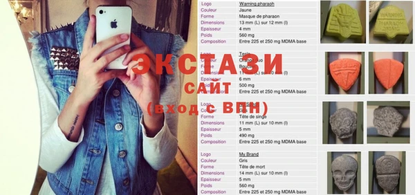 кристаллы Корсаков