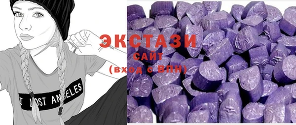 эйфоретик Коряжма