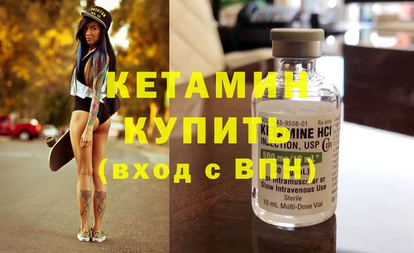 кристаллы Корсаков