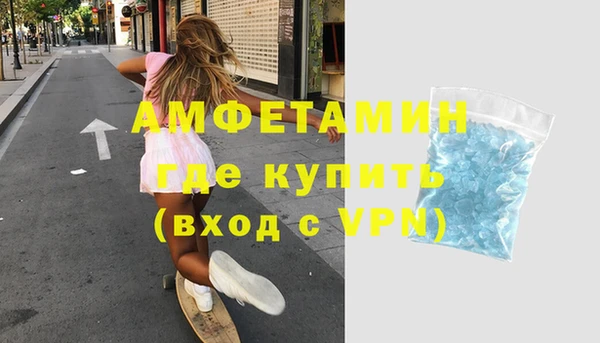 PSILOCYBIN Костерёво