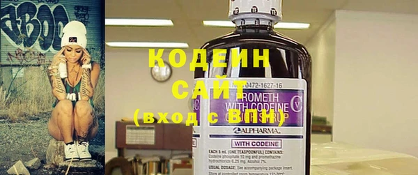 мдпв Красноперекопск