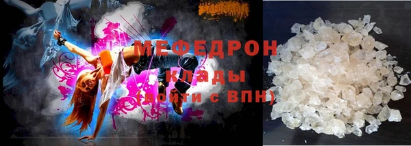 кристаллы Корсаков