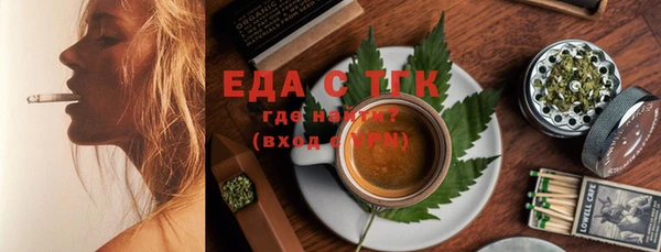 а пвп мука Козельск