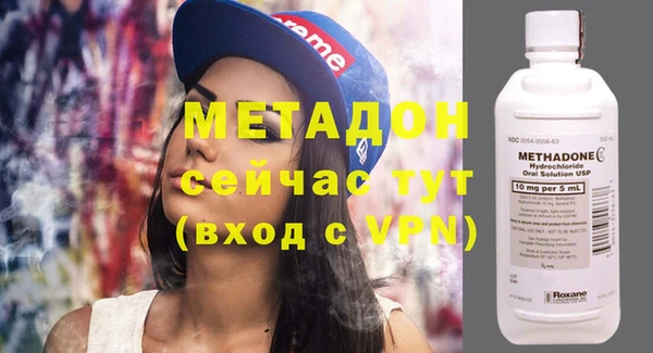 PSILOCYBIN Костерёво