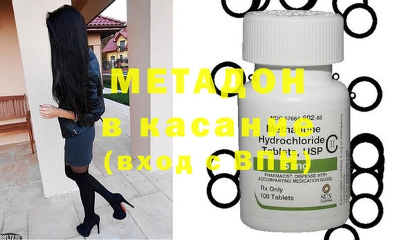 эйфоретик Коряжма