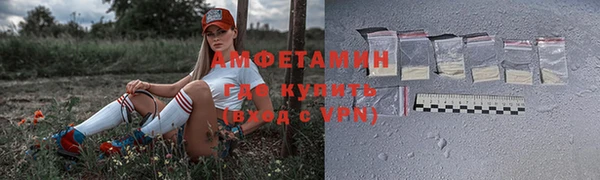 эйфоретик Коряжма