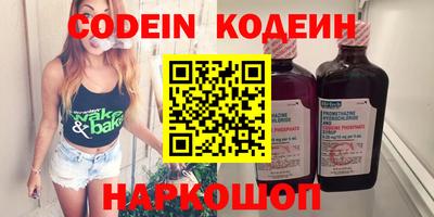 apvp Гусь-Хрустальный