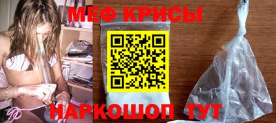 ALPHA-PVP Гусев