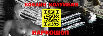 альфа пвп VHQ Волжский