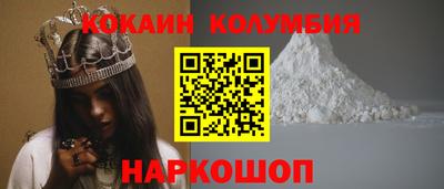 apvp Гусь-Хрустальный