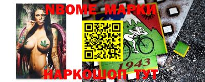 эйфоретик Гусиноозёрск
