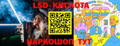 apvp Гусь-Хрустальный