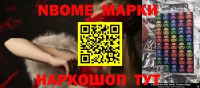 ALPHA-PVP Гусев