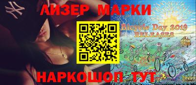 индика Волжск