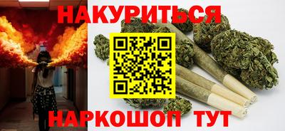 apvp Гусь-Хрустальный