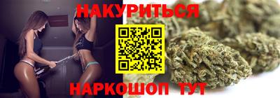 эйфоретик Гусиноозёрск