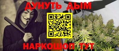 индика Волжск