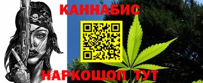 apvp Гусь-Хрустальный