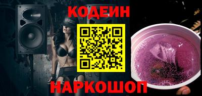 ALPHA-PVP Гусев