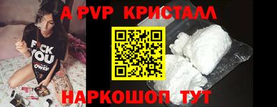 эйфоретик Гусиноозёрск