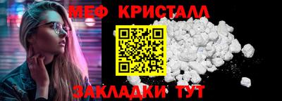 ALPHA-PVP Гусев