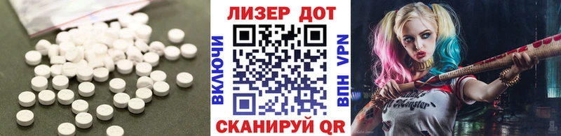ОМГ ОМГ ONION  что такое   Кольчугино  ЛСД экстази кислота 