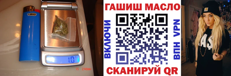 Дистиллят ТГК жижа  где купить   Кольчугино 