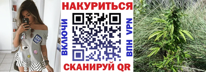 MEGA как зайти сколько стоит Кольчугино МАРИХУАНА марихуана